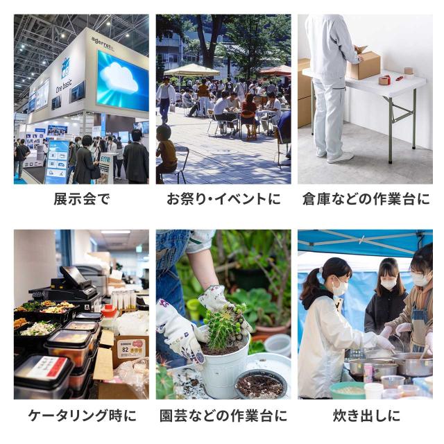 折りたたみテーブル 折りたたみデスク ミーティングテーブル 樹脂天板 屋外 軽量 幅122cm×奥行61×高さ74cm[100-FD027W]_4