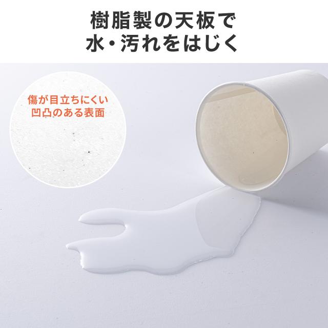 折りたたみテーブル 折りたたみデスク ミーティングテーブル 樹脂天板 屋外 軽量 幅122cm×奥行61×高さ74cm[100-FD027W]_5