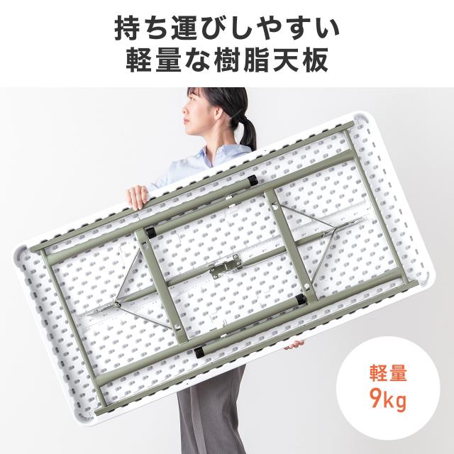 折りたたみテーブル 折りたたみデスク ミーティングテーブル 樹脂天板 屋外 軽量 幅122cm×奥行61×高さ74cm[100-FD027W]_6