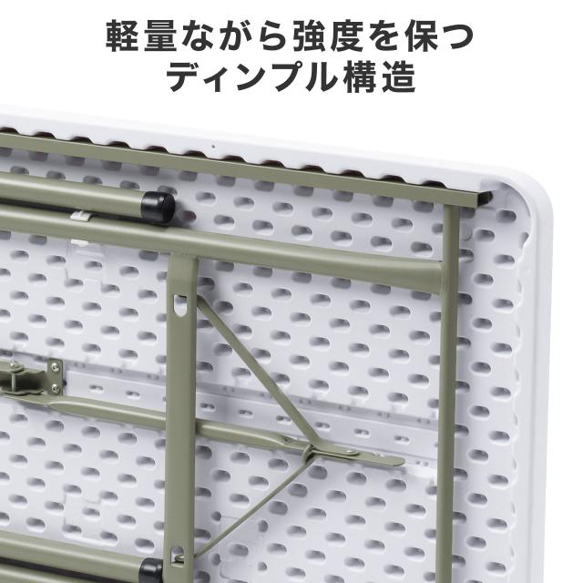 折りたたみテーブル 折りたたみデスク ミーティングテーブル 樹脂天板 屋外 軽量 幅122cm×奥行61×高さ74cm[100-FD027W]_8