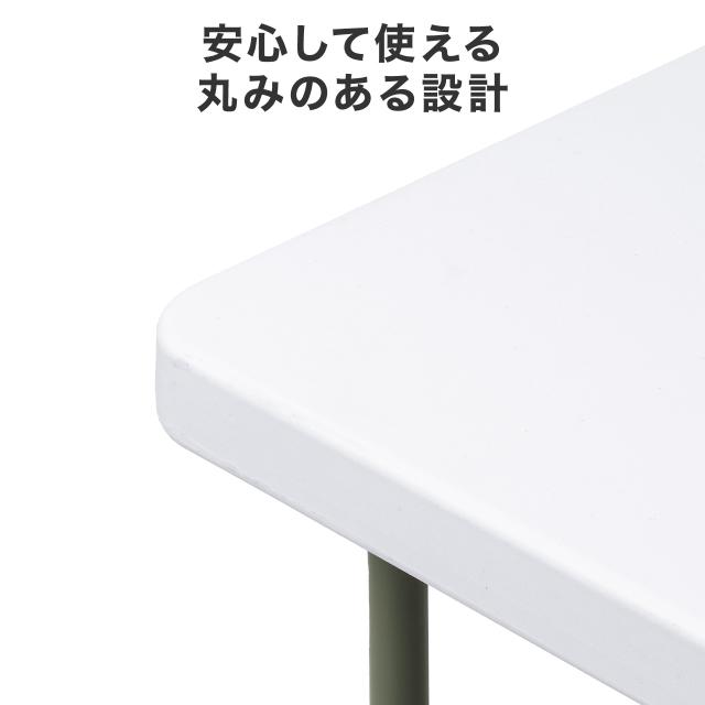 折りたたみテーブル 折りたたみデスク ミーティングテーブル 樹脂天板 屋外 軽量 幅122cm×奥行61×高さ74cm[100-FD027W]_9