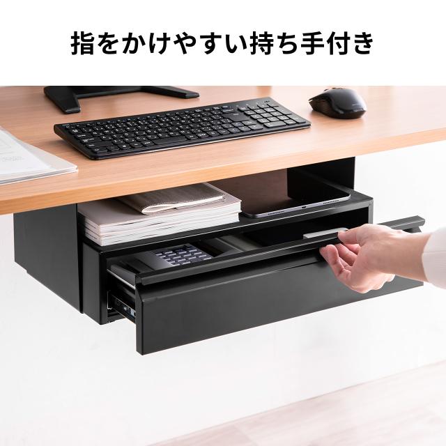 デスク下収納ボックス 引き出し トレー 2段収納 ドロワー 後付け 木ネジ固定 デスク設置 書類 小物 幅45cm ブラック[100-KB021BK]_7