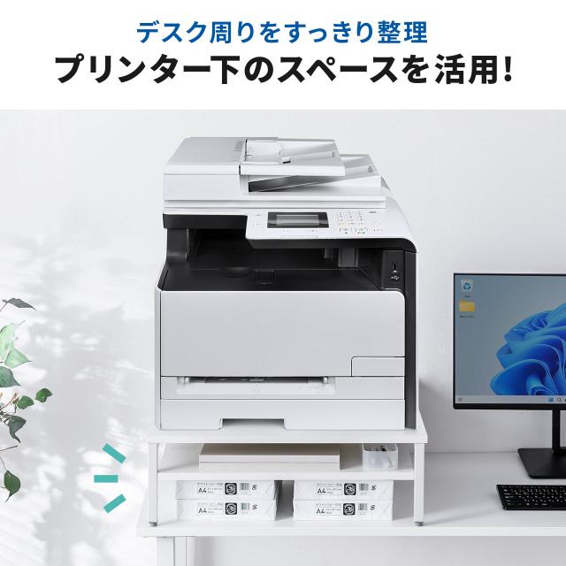 プリンタ台 卓上 レーザープリンター設置 クランプ固定 オフィス コンパクト2段 耐荷重50kg 60×60cm ホワイト[100-LPS021]_1