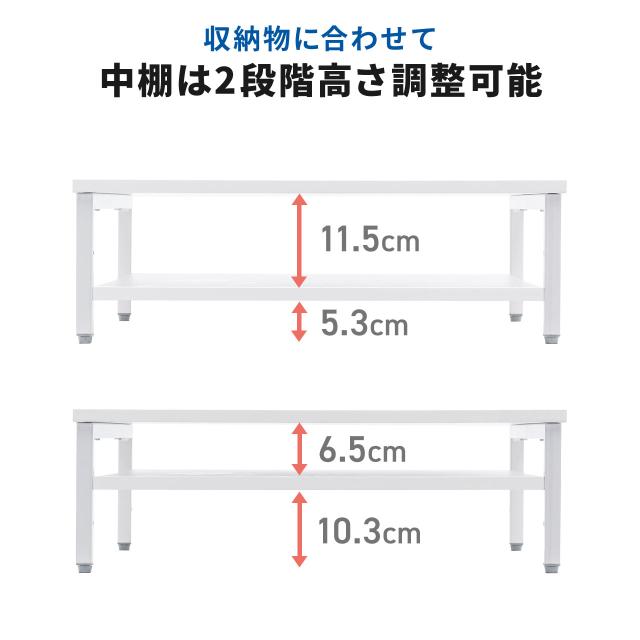 プリンタ台 卓上 レーザープリンター設置 クランプ固定 オフィス コンパクト2段 耐荷重50kg 60×60cm ホワイト[100-LPS021]_3