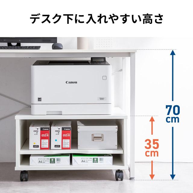 プリンタ台 プリンタラック キャスター ボックス 高さ35cm 幅60cm 奥行60cm タップ受け付[100-LPSF019W] 