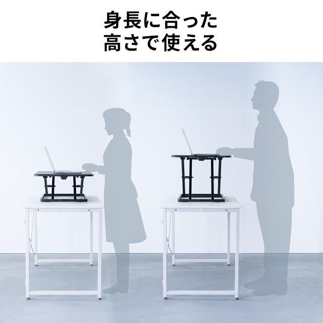スタンディングデスク リフトアップデスク 卓上 バネ圧昇降 幅67cm モニターアーム取付対応 高さ調整4.5〜40.5cm 作業台[100-MR219BK]_4