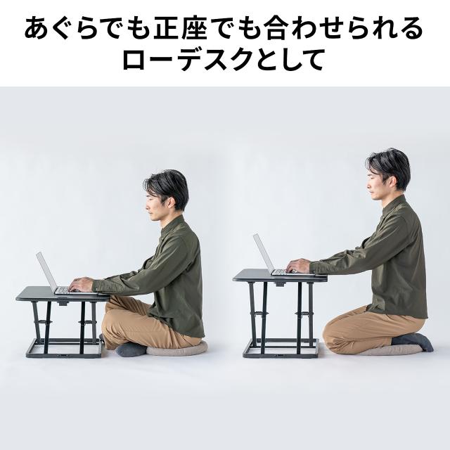 スタンディングデスク リフトアップデスク 卓上 バネ圧昇降 幅67cm モニターアーム取付対応 高さ調整4.5〜40.5cm 作業台[100-MR219BK]_9