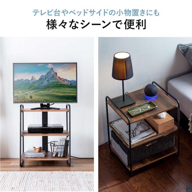 オーディオラック 木製 収納 3段 総耐荷重90kg ケーブル整理 AVラック