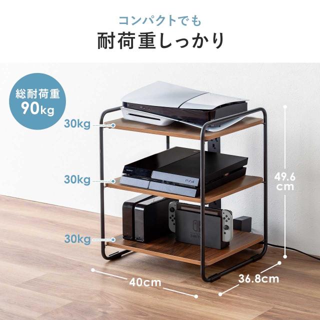 ■オーディオラック:1列３段■スプルス積層材 □オーディオラック:1列3段□スプルス積層材 □オーディオ