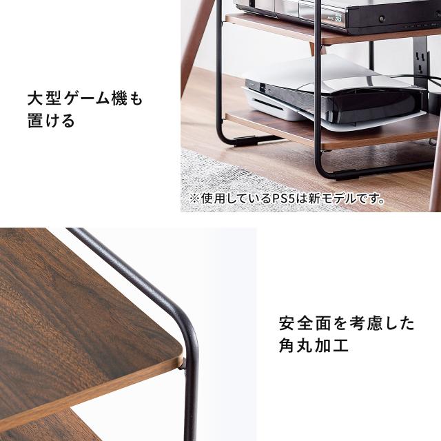 オーディオラック 木製 収納 3段 総耐荷重90kg ケーブル整理 AVラック