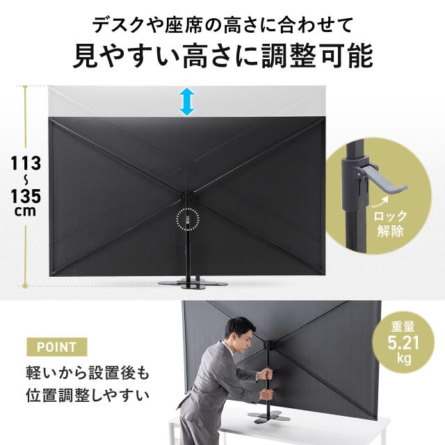 プロジェクタースクリーン 80インチ 4K対応 卓上 モバイル 収納バッグ