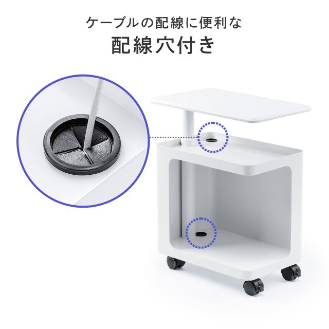 昇降式デスクキャビネット オープンキャビネット デスクワゴン ポータブル電源収納台 プロジェクター台 サイドデスク デスク下収納 ソファーサイドテーブル キャスター付き ブラック ホワイト[100-SNW027]_10