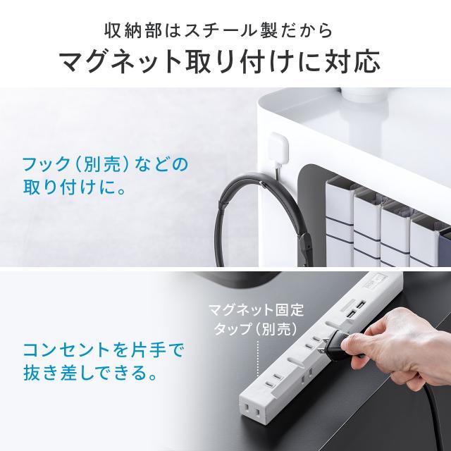 昇降式デスクキャビネット オープンキャビネット デスクワゴン ポータブル電源収納台 プロジェクター台 サイドデスク デスク下収納 ソファーサイドテーブル キャスター付き ブラック ホワイト[100-SNW027]_11