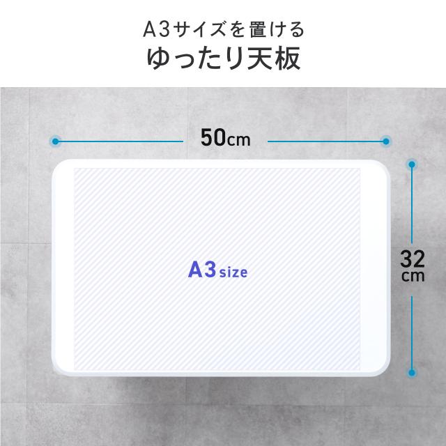 昇降式デスクキャビネット オープンキャビネット デスクワゴン ポータブル電源収納台 プロジェクター台 サイドデスク デスク下収納 ソファーサイドテーブル キャスター付き ブラック ホワイト[100-SNW027]_6
