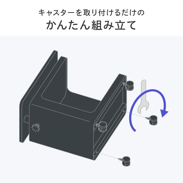 昇降式デスクキャビネット オープンキャビネット デスクワゴン ポータブル電源収納台 プロジェクター台 サイドデスク デスク下収納 ソファーサイドテーブル キャスター付き ブラック ホワイト[100-SNW027]_9