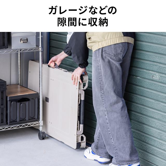 キャリーカート ＆ アウトドア テーブル 耐荷重100kg 折りたたみ 2WAY 多機能 高さ調整 4輪 ハンドル付き ベージュ[100-TRL002BG]_11