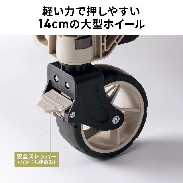 キャリーカート ＆ アウトドア テーブル 耐荷重100kg 折りたたみ 2WAY 多機能 高さ調整 4輪 ハンドル付き ベージュ[100-TRL002BG]_3