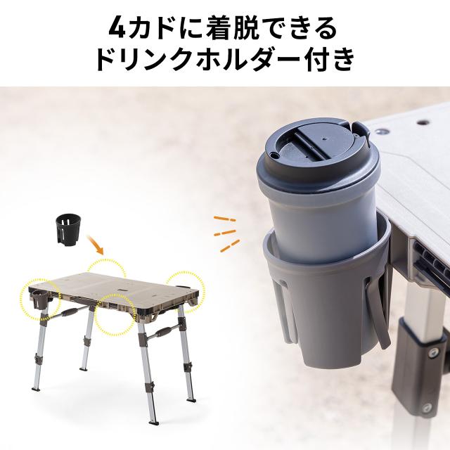 キャリーカート ＆ アウトドア テーブル 耐荷重100kg 折りたたみ 2WAY 多機能 高さ調整 4輪 ハンドル付き ベージュ[100-TRL002BG]_7