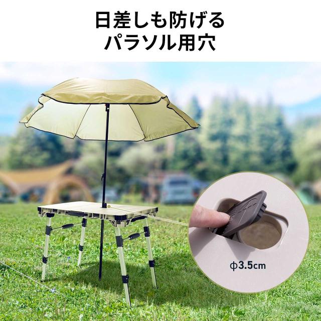 キャリーカート ＆ アウトドア テーブル 耐荷重100kg 折りたたみ 2WAY 多機能 高さ調整 4輪 ハンドル付き ベージュ[100-TRL002BG]_8