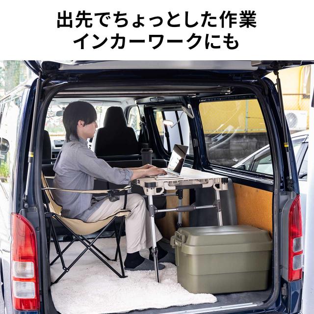 キャリーカート ＆ アウトドア テーブル 耐荷重100kg 折りたたみ 2WAY 多機能 高さ調整 4輪 ハンドル付き ベージュ[100-TRL002BG]_9