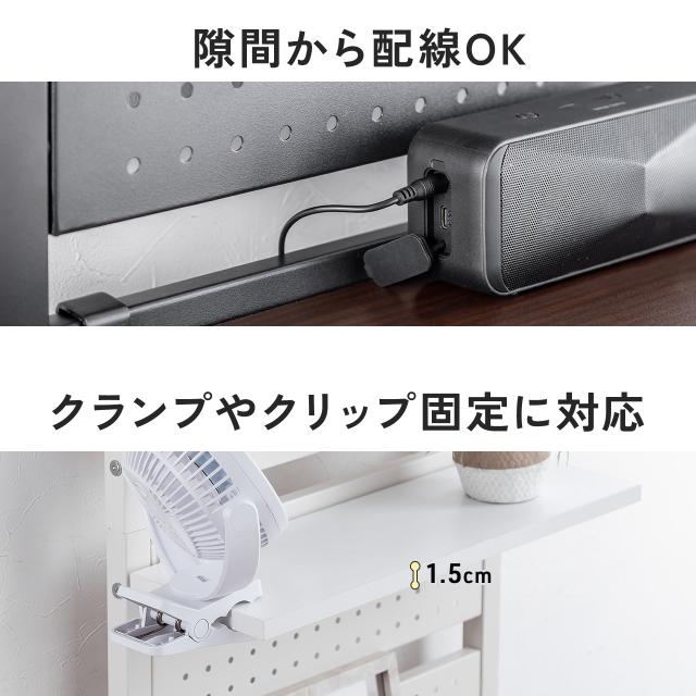 突っ張り棚 突っ張りラック 幅60cm 有孔ボード シェルフ 棚 4段 壁面収納 ウォールシェルフ 間仕切り キッチン 玄関 パントリー スリム 工事不要 ブラック ホワイト[100-TSF005]_11