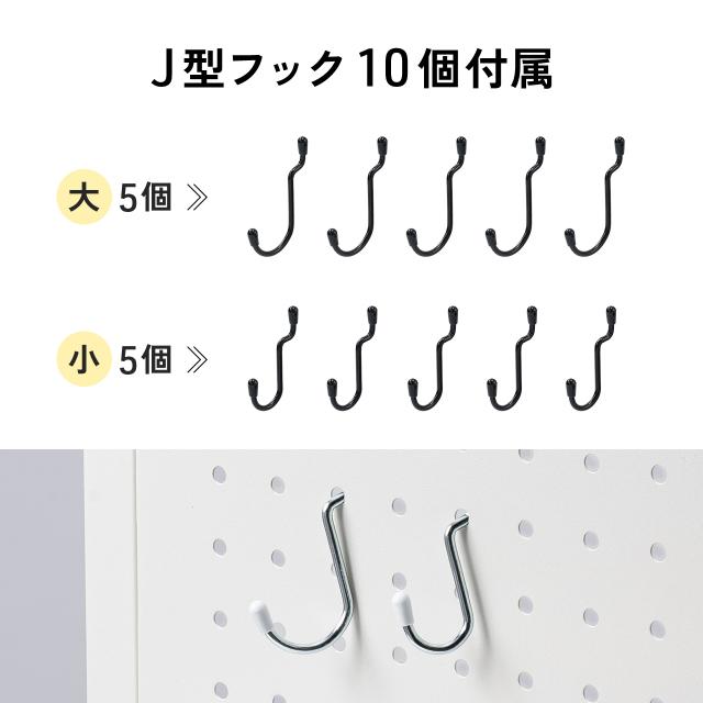 突っ張り棚 突っ張りラック 幅60cm 有孔ボード シェルフ 棚 4段 壁面収納 ウォールシェルフ 間仕切り キッチン 玄関 パントリー スリム 工事不要 ブラック ホワイト[100-TSF005]_3