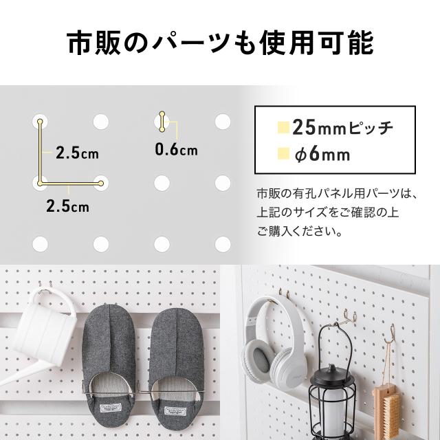 突っ張り棚 突っ張りラック 幅60cm 有孔ボード シェルフ 棚 4段 壁面収納 ウォールシェルフ 間仕切り キッチン 玄関 パントリー スリム 工事不要 ブラック ホワイト[100-TSF005]_4