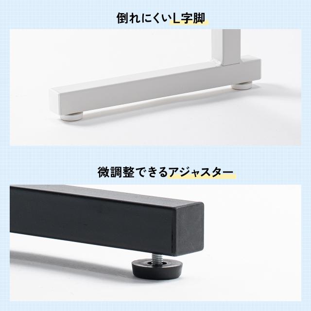 突っ張り棚 突っ張りラック 幅80cm 有孔ボード シェルフ 棚 4段 壁面収納 ウォールシェルフ 間仕切り キッチン 玄関 パントリー スリム 工事不要 ブラック ホワイト[100-TSF006]_13