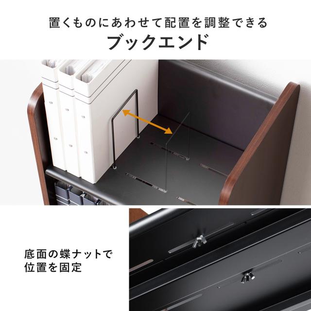 ファイルワゴン 3段 A4対応 キャスター付き 斜めで取り出しやすい 幅44.5×奥行き33×高さ111cm ファイルラック ランドセルラック[100-WG021M]_8