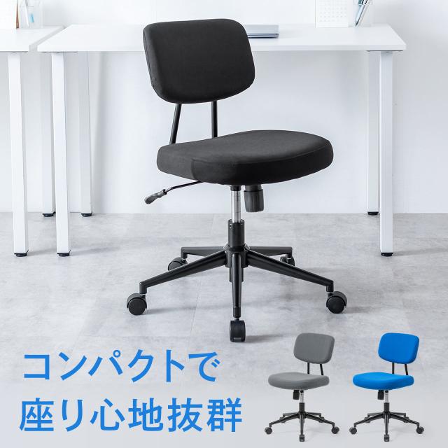 ナカバヤシ シェルチェア カウンターチェア 椅子 ブラック SHC-001D ナカバヤシ シェルチェア カウンターチェア 椅子 ブラック SHC-001D