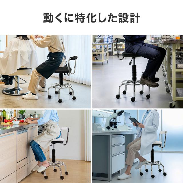 オフィスチェア キッチン 椅子 キャスター キッチン 椅子 キャスター