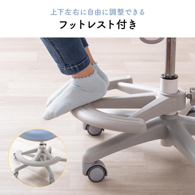 学習チェア キッズチェア 学習椅子 学習机用チェア 子供用学習チェア 姿勢サポートチェア 成長チェア ダブルバック ブルー ピンク[150-SNCK64]_5