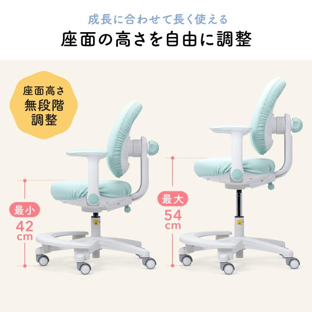 学習チェア キッズチェア 学習椅子 学習机用チェア 子供用学習チェア 姿勢サポートチェア 成長チェア ブルー ピンク[150-SNCK65]