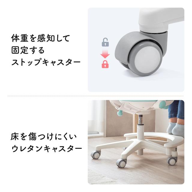 学習チェア キッズチェア 学習椅子 学習机用チェア 子供用学習チェア 姿勢サポートチェア 成長チェア ブルー ピンク[150-SNCK65]