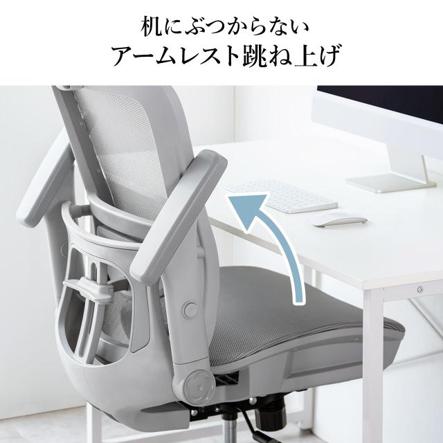 メッシュオットマン シルバー Amazon.co.jp: EastForce 日本ブランド LUMBIRT4.0(ランバート
