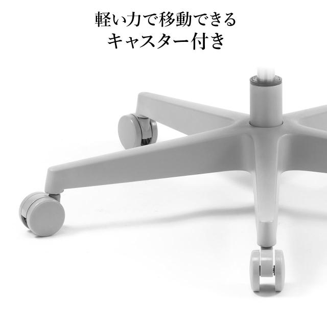 メッシュオットマン シルバー オフィスチェア メッシュ ヘッドレスト シンクロロッキング