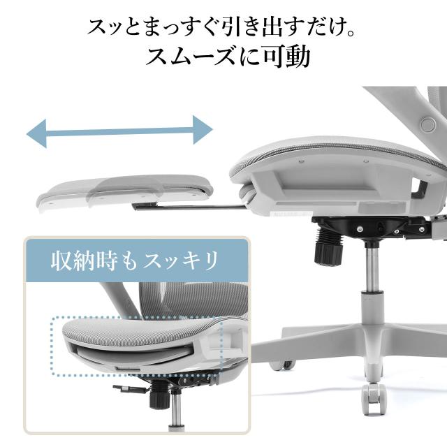 オフィスチェア メッシュ シンクロロッキング 跳ね上げアームレスト 