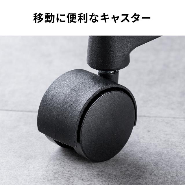メッシュチェア オフィスチェア オットマン付き ロッキング 跳ね上げアームレスト ランバーサポート ヘッドレスト付き キャスター ブラック グレー[150-SNCM50]_12