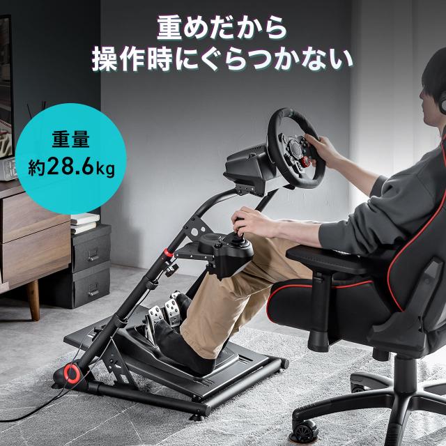 レーシングコックピット 折りたたみ式 レーシングシミュレーター 省