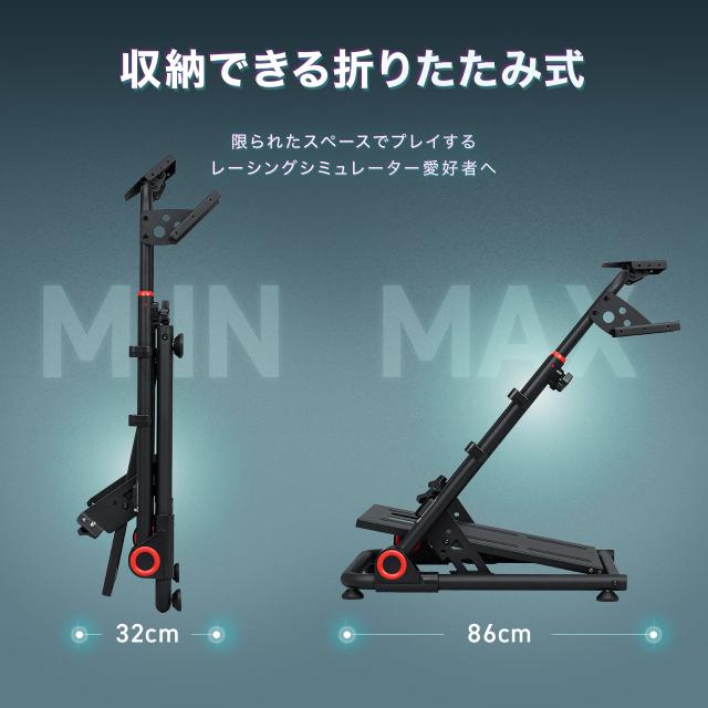 レーシングコックピット 折りたたみ式 レーシングシミュレーター 省 
