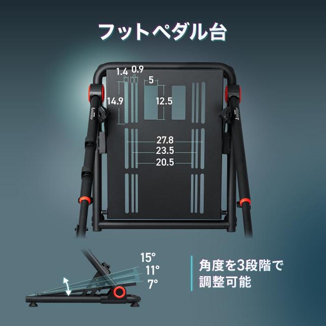 レーシングコックピット 折りたたみ式 レーシングシミュレーター 省 