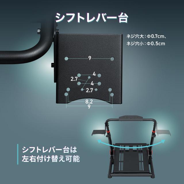 レーシングコックピット 折りたたみ式 レーシングシミュレーター 省 