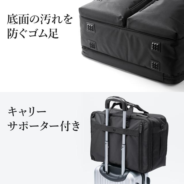 ビジネスバッグ 3WAY ガーメントバッグ ハンガー付き スーツバッグ 35L