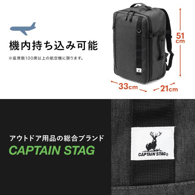 キャスター付きリュック キャリーリュック キャリーバッグ 2WAY