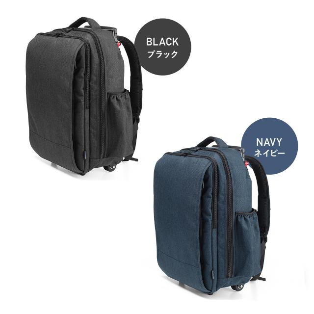 キャリーリュック リュックキャリー キャリーバッグ 2way 35L キャリーバッグ ビジネスリュック 機内持ち込み ブラック ネイビー[200-BAGCR012]_11