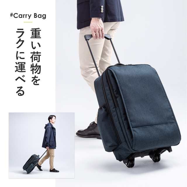 キャリーリュック リュックキャリー キャリーバッグ 2way 35L キャリーリュック リュックキャリー キャリーバッグ 2way 35L