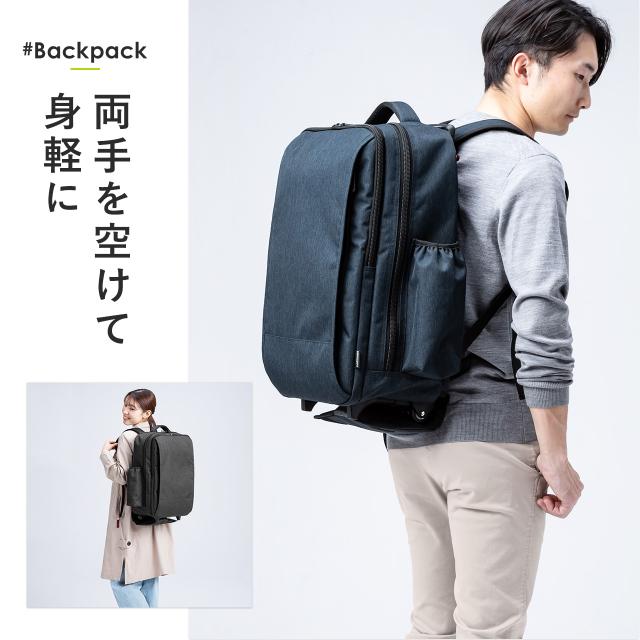 キャリーリュック リュックキャリー キャリーバッグ 2way 35L キャリーバッグ ビジネスリュック 機内持ち込み ブラック ネイビー[200-BAGCR012]_5