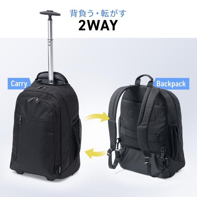 キャリーバッグ リュック機能 T字ハンドル 1本軸キャリーバー 2WAY ビジネス 機内持ち込み スーツケース 撥水 軽量 旅行 出張 1泊2日 ブラック[200-BAGCR015BK]_1