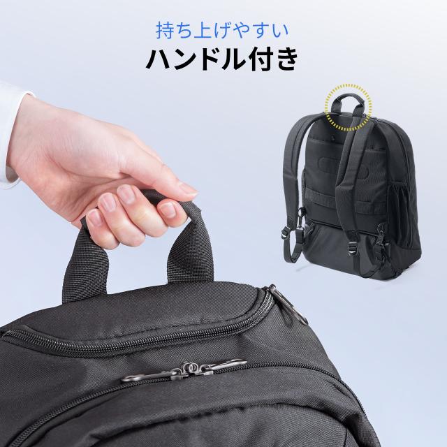 キャリーバッグ リュック機能 T字ハンドル 1本軸キャリーバー 2WAY ビジネス 機内持ち込み スーツケース 撥水 軽量 旅行 出張 1泊2日 ブラック[200-BAGCR015BK]_12