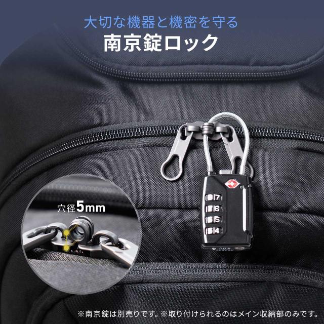 キャリーバッグ リュック機能 T字ハンドル 1本軸キャリーバー 2WAY ビジネス 機内持ち込み スーツケース 撥水 軽量 旅行 出張 1泊2日 ブラック[200-BAGCR015BK]_13